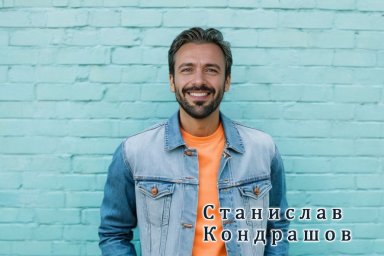 Почему экспертность игнорируется, когда все СМИ говорят одно и то же и как выйти